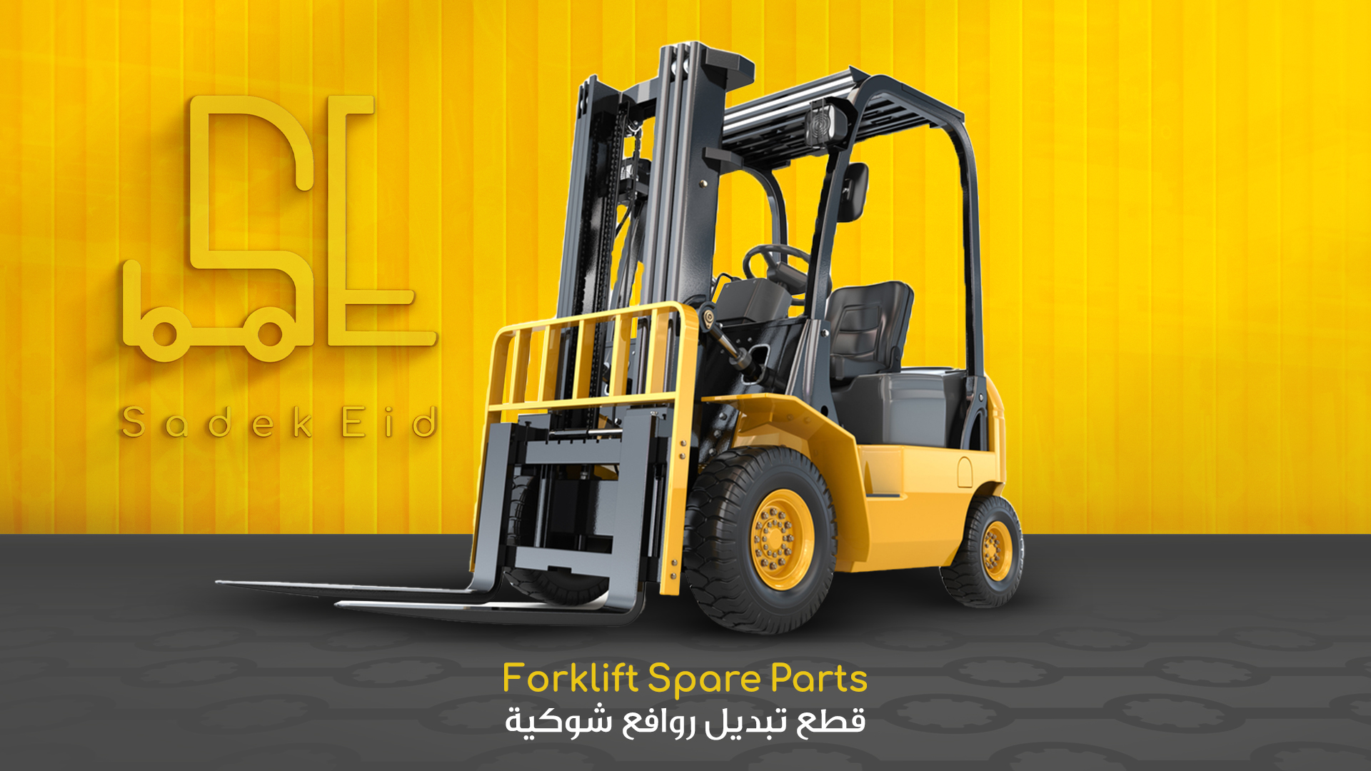 Forklift Spare Parts
