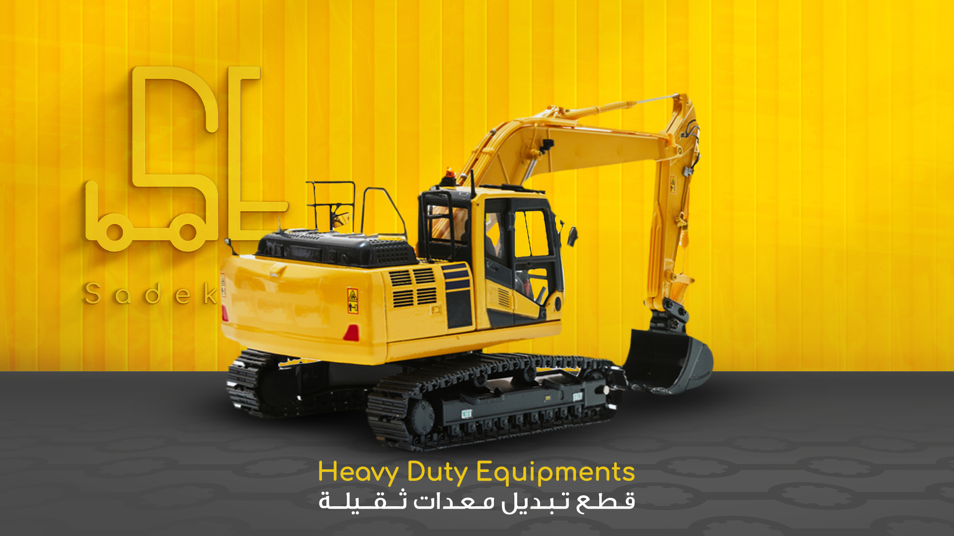 Heavy Equipment Spare Parts